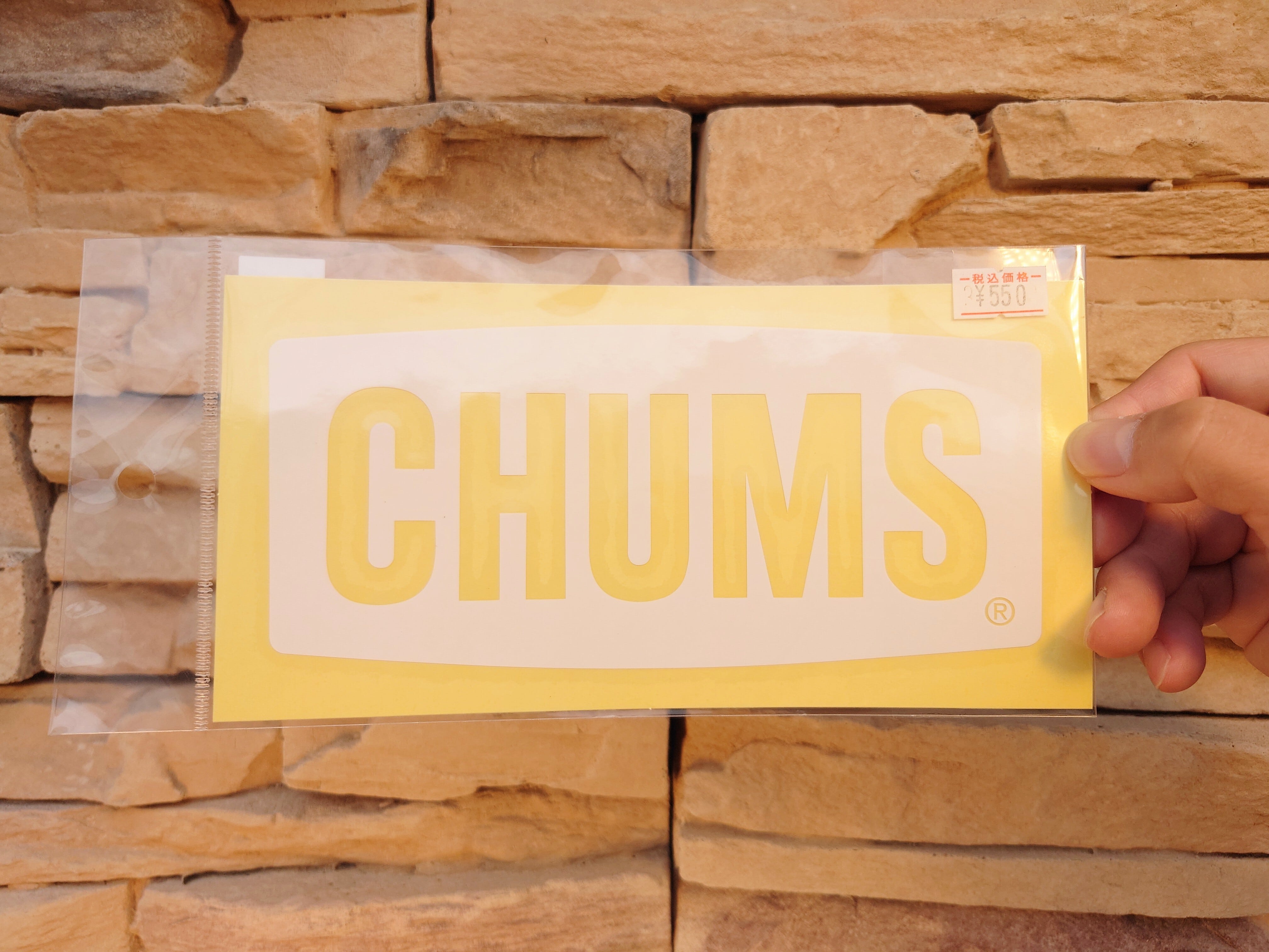 【CHUMSチャムス】カッティングシートチャムスロゴM(ステッカー)