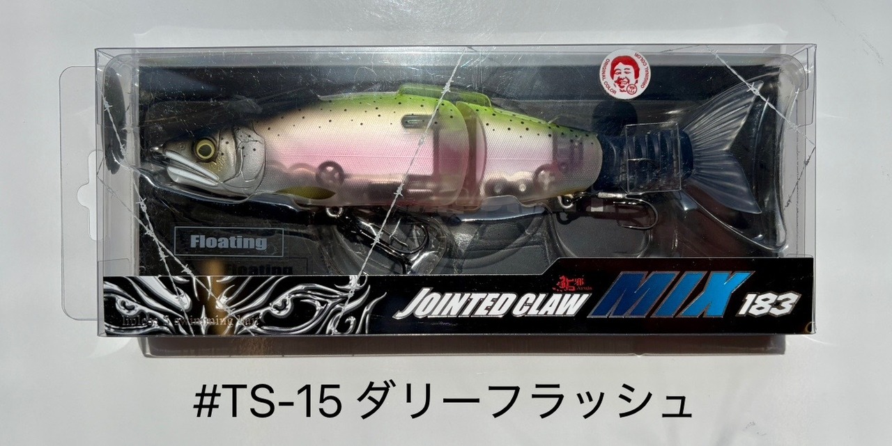 ジョインテッドクローMIX183『谷山商事オリジナルカラー』 | ルアー  