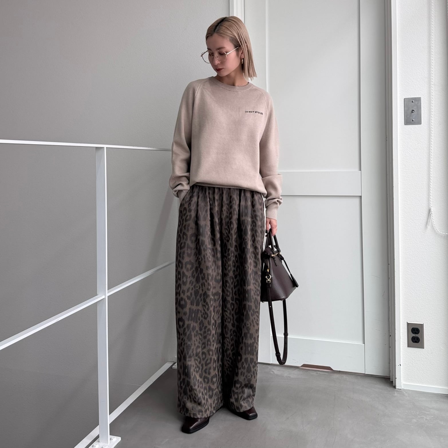 Leopard Luxe track PT/beige | CFT.