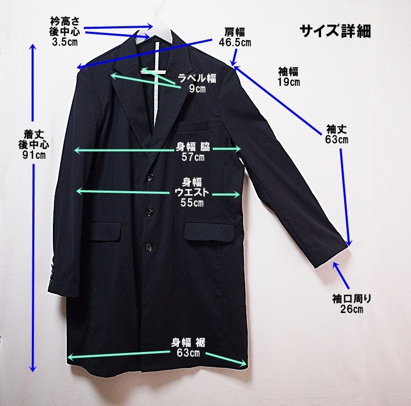 セール70％オフ！たった一つの…メンズ☆C/Puストレッチキャンバス