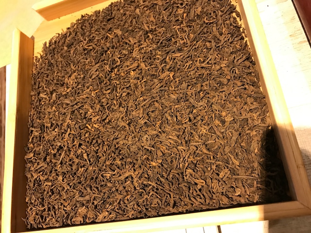 元気はつらつセット(熟プーアル茶30g、野生紅茶30gセット)