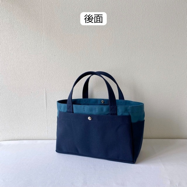「混合トート」横長サイズ「ミネラルブルー×ネイビー×マスタード」／倉敷帆布 8号帆布【受注制作】