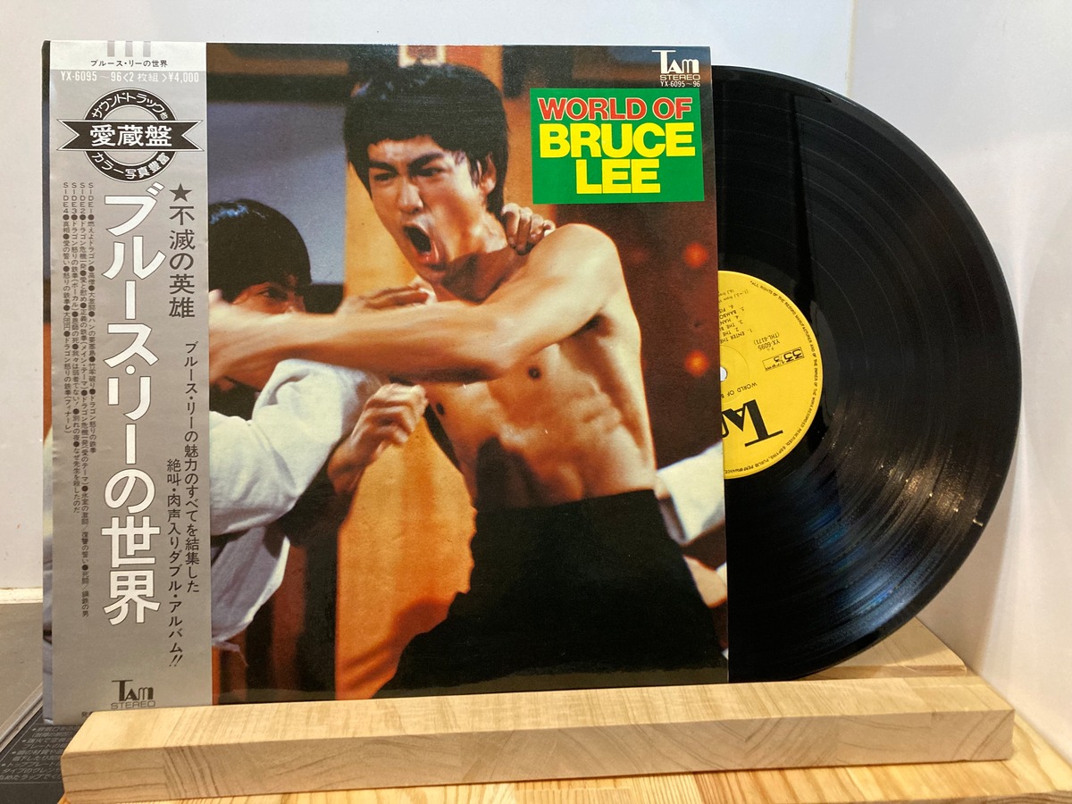 BRUCE LEE / WORLD OF BRUCE LEE | sixteen records (シックスティーン 