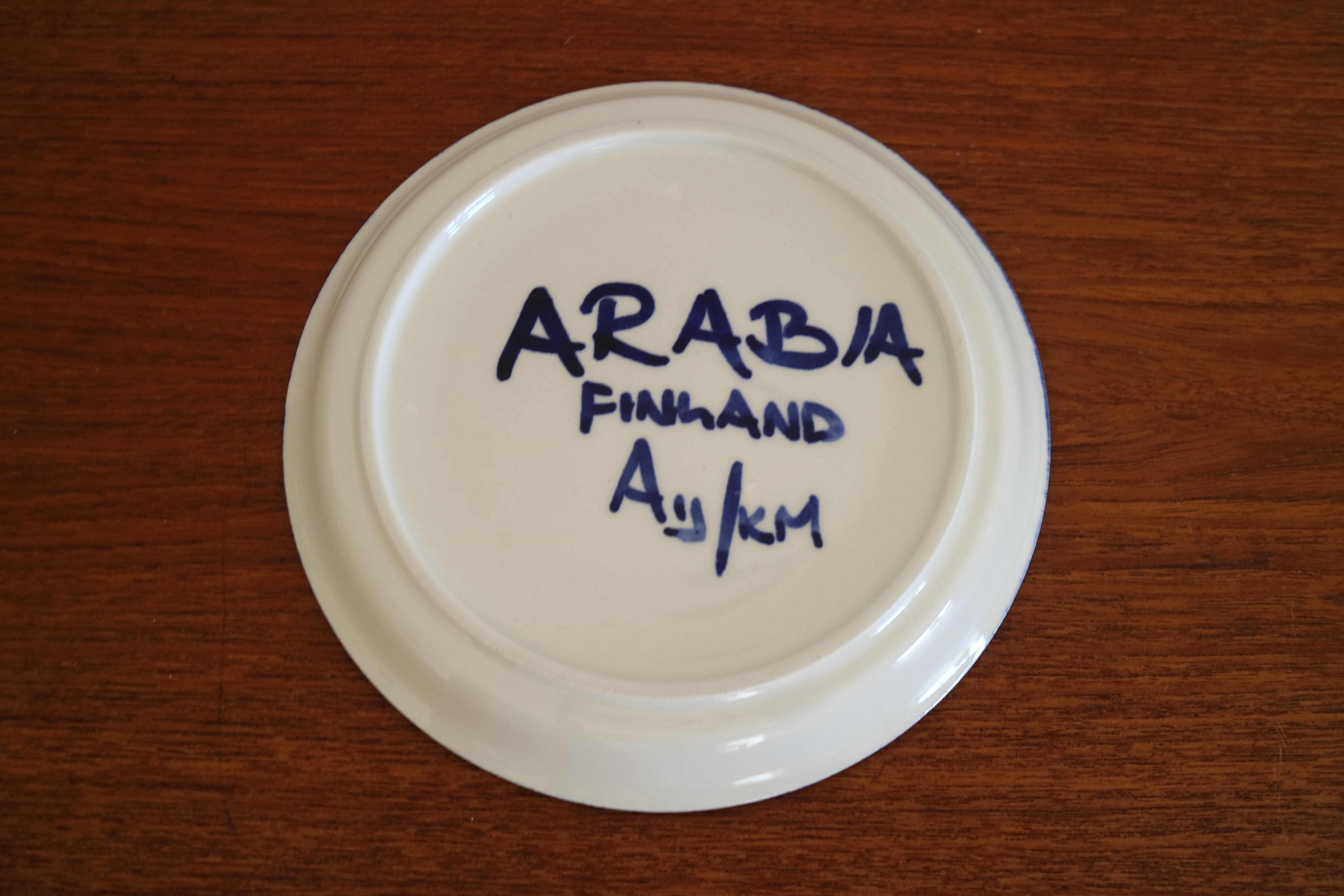 M様ご予約品】ARABIA アラビア / Paju パユ ティーカップ&ソーサー No