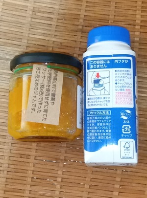 太陽の恵みシリーズ   100サイズ サンふじリンゴとドライブルーベリー他詰合せセット