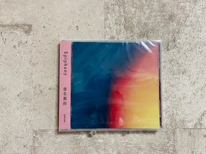 沓名真由 /Epiphany