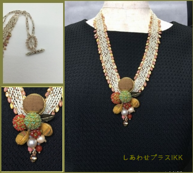 首里織ネックレス