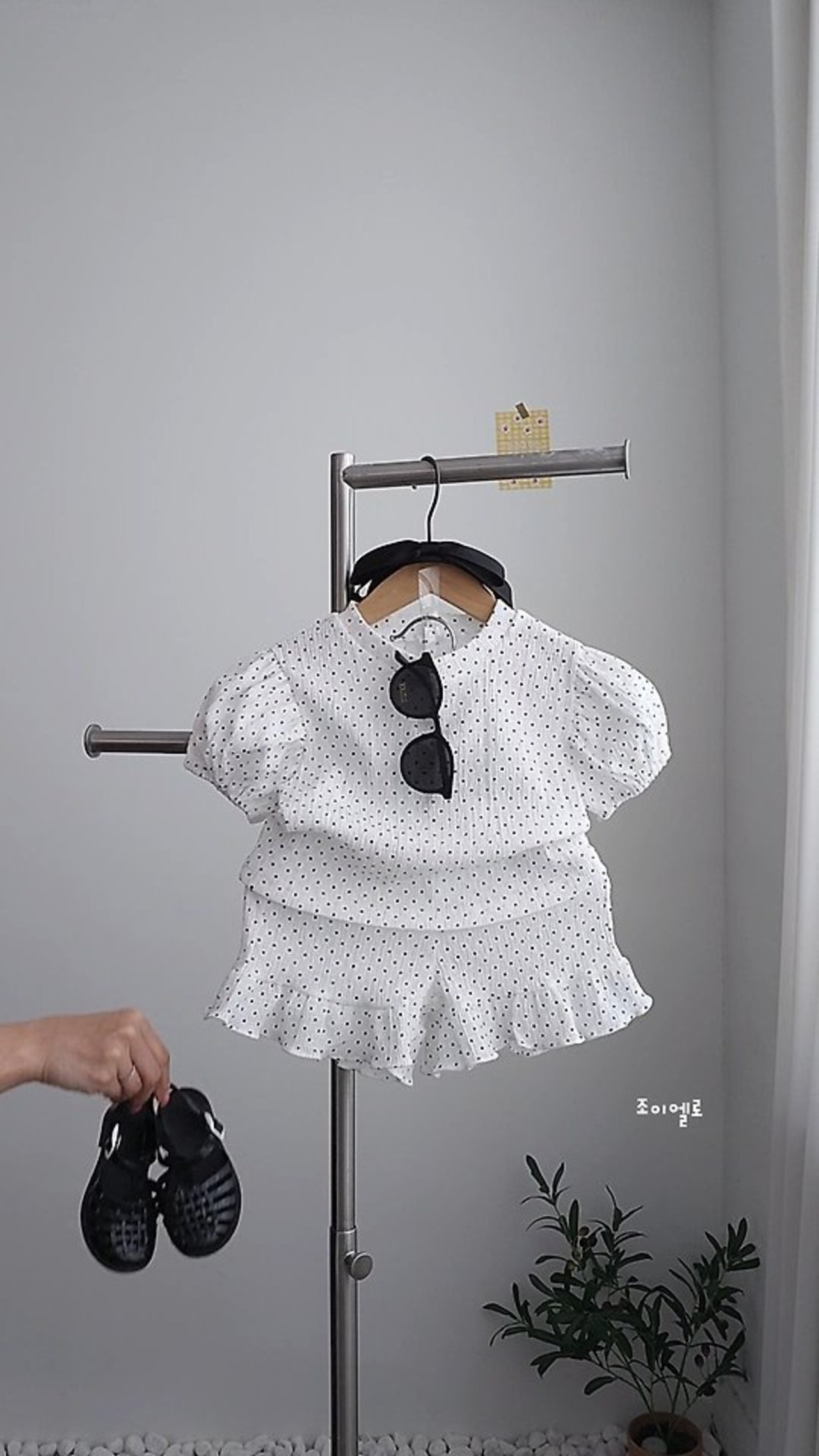 [GIOIELLO] Lively Set-up (XL/XXL) / [조이엘로] 깨발랄세트 (XL/XXL)