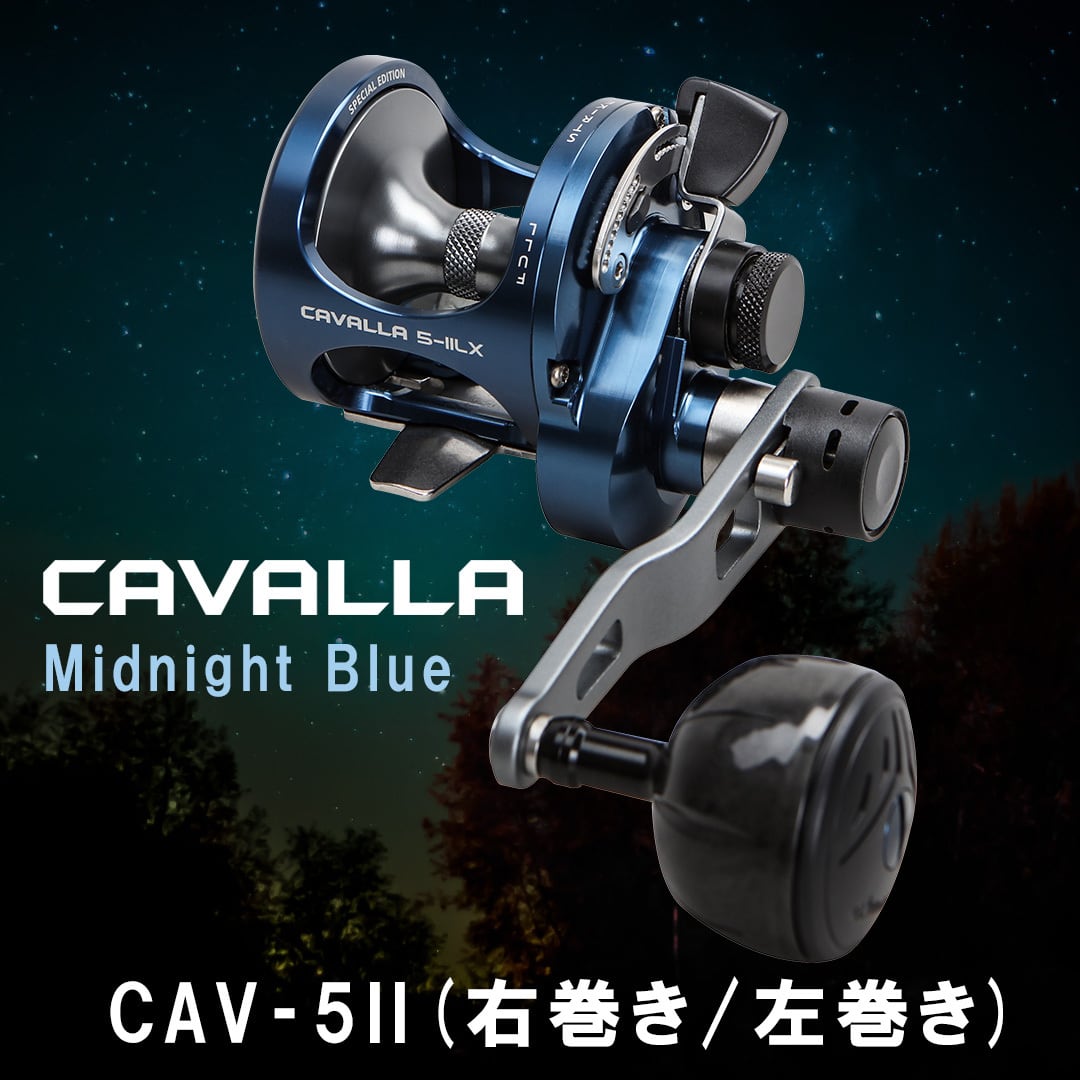 OKUMA TITUS T20L ベイトリール トローリングリール 船用 美品 【公式