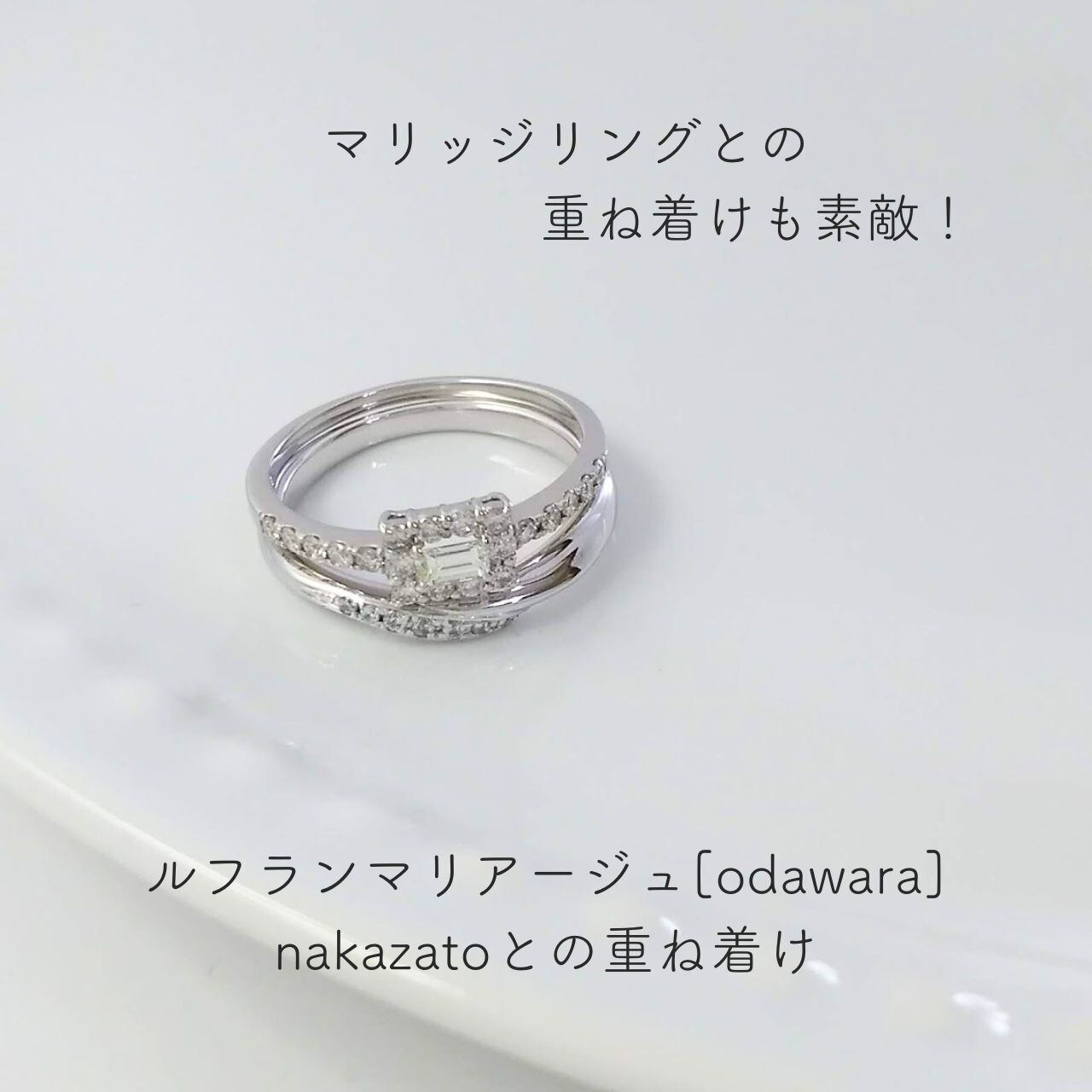 Pt950高品位 プラチナ 華やかで上質なダイヤモンドリング（婚約指輪
