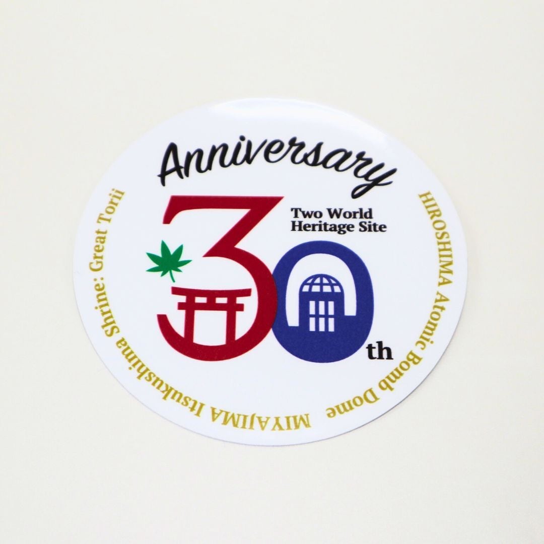 世界遺産30周年】ステッカー（30周年ロゴ） | RESTHOUSE SHOP