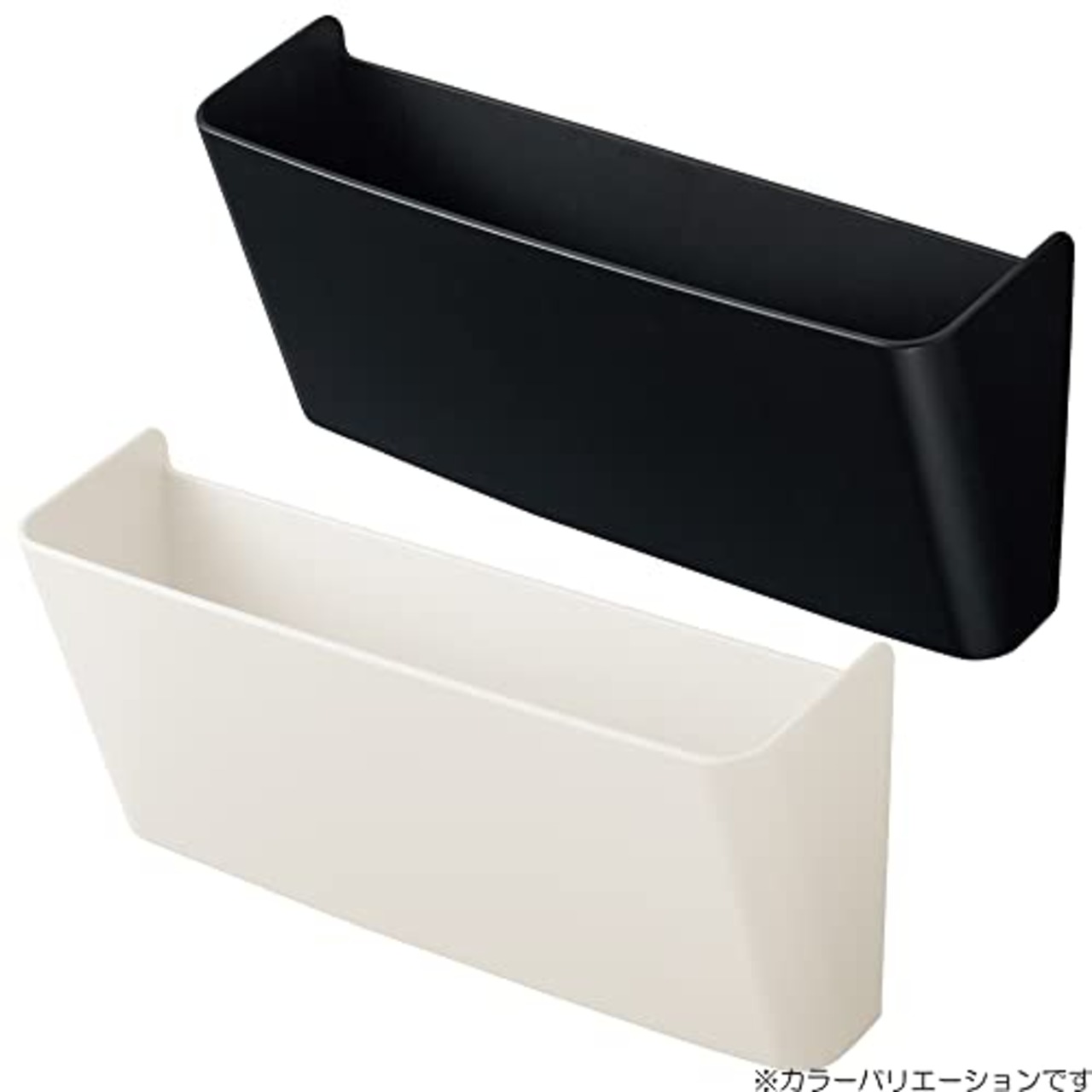 リヒトラブ キッチン収納 マグネット アレンジマグポケット M ホワイト ALTNA A7471-0