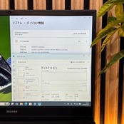 \ 公式ショップ限定価格❣️/ 《最上級i7モデル》Mouse Mpro ハイスペック 第10世代 FHD 高性能 メモリ8GB SSD256GB ノートパソコン 安心サポート＆3ヶ月保証付き