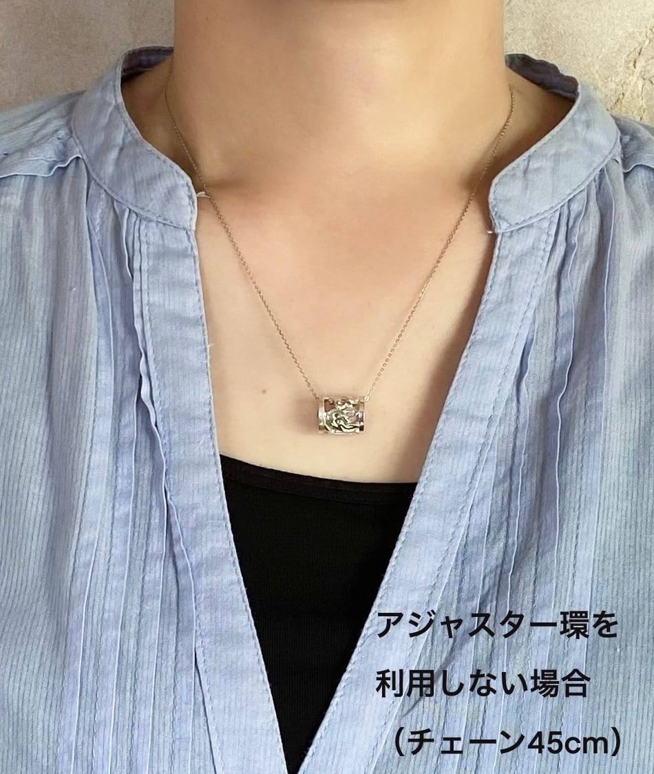 名前彫刻入り シルバー925 チェーン付きアラビア語彫刻ネックレス（J