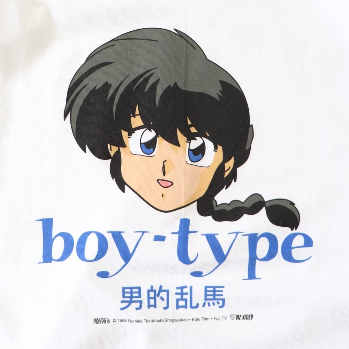 90s ranma 1/2 t shirt | Wroote 90s ranma 1/2 t shirt | Wroote