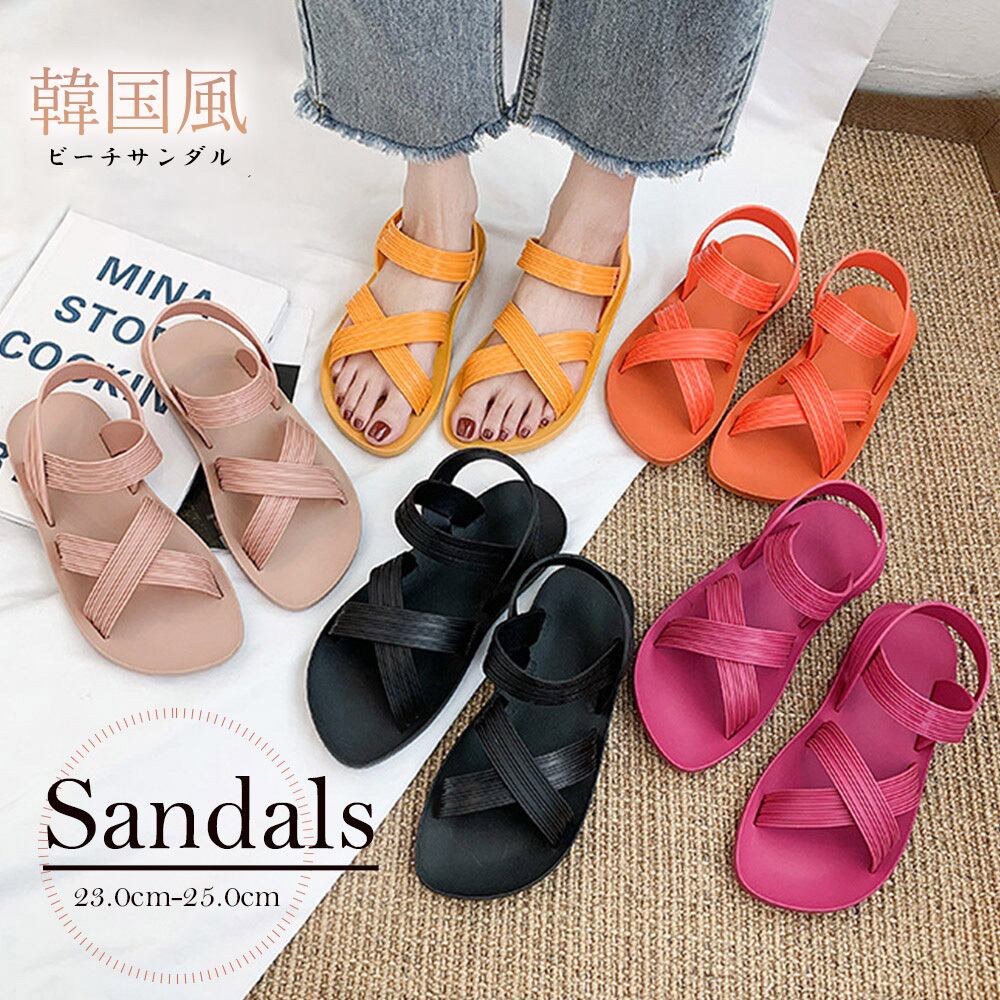ビーチサンダル レディース 春夏 かわいい 大人 きれいめ ぺたんこ 海 プール リゾート 大人可愛い スポーティー Pvc Ritz Chic レディースファッション通販