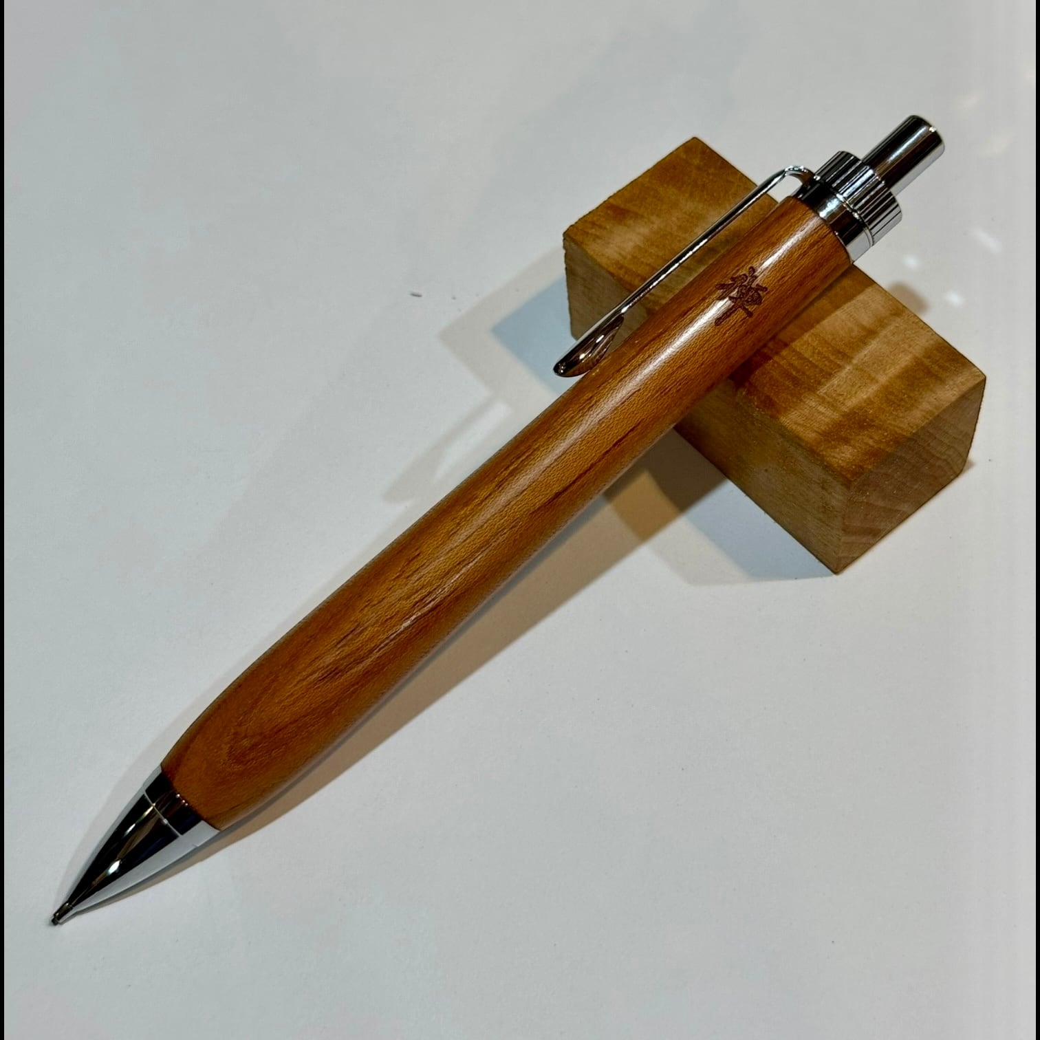 祈願木軸ペン禅439 シャープペンシル 欅 日本製金具 | 極楽工房 禅