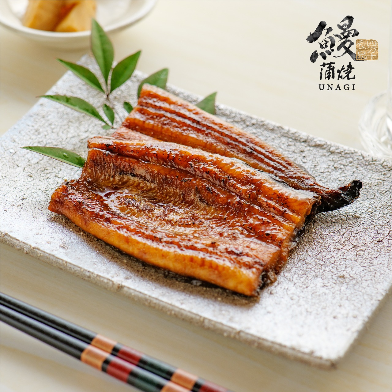 〈送料無料〉ご自宅用 うなぎ蒲焼（長焼4尾）