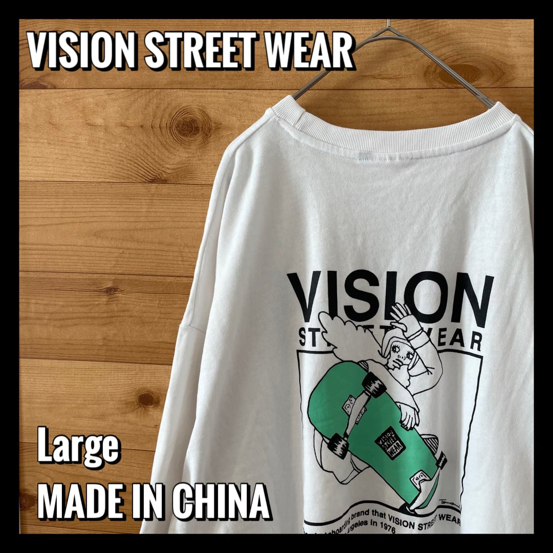 VISION STREET WEAR】Tシャツ L ワンポイント バックプリント スケート