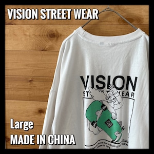 【VISION STREET WEAR】Tシャツ L ワンポイント バックプリント スケートボード US古着