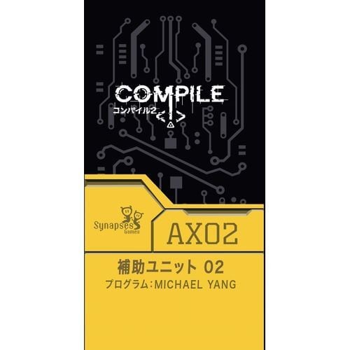 他メーカー流通品 | スキゲームズ
