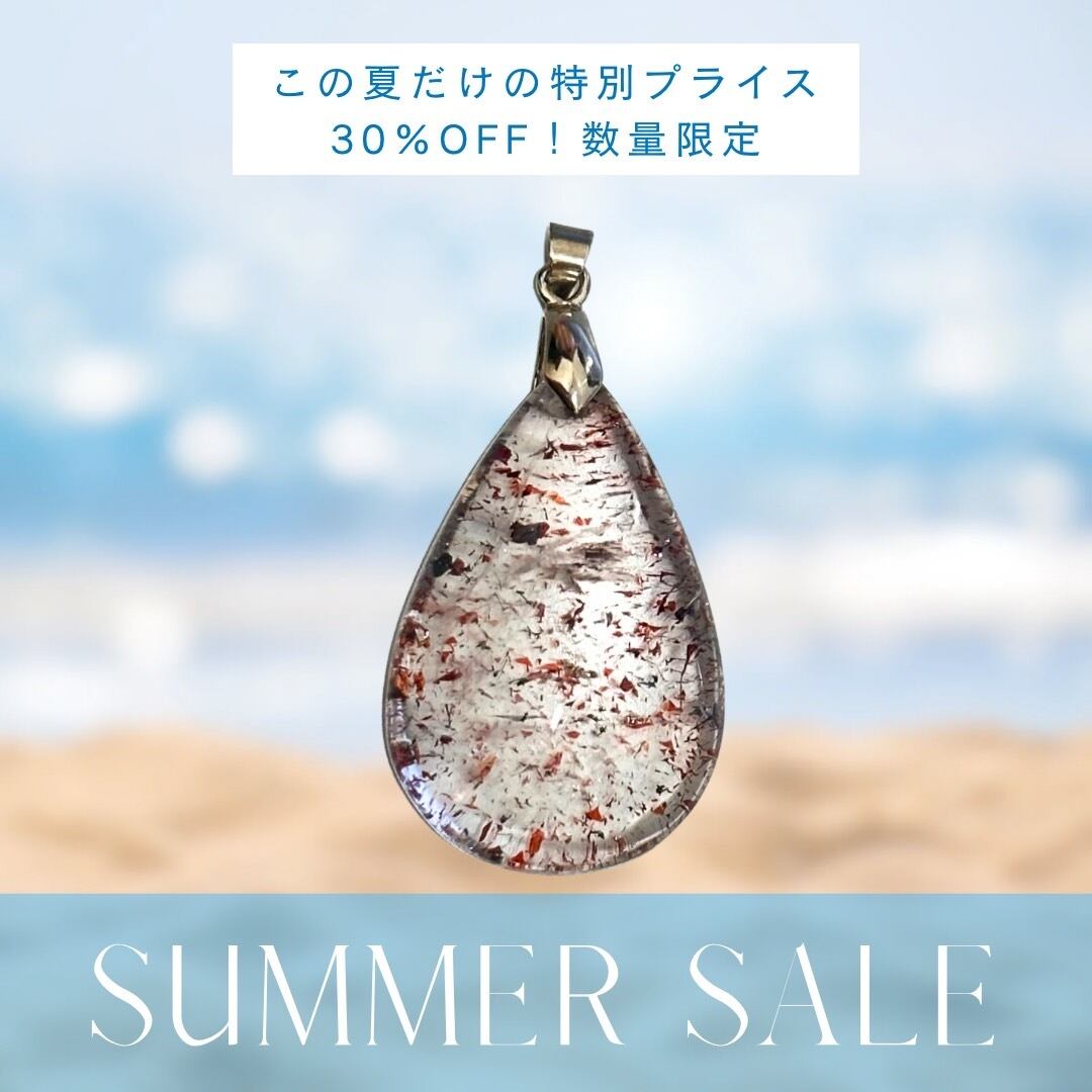 サマーセール】レピドクロサイト☆ペンダントトップ | 花凛の サマーセール】レピドクロサイト☆ペンダントトップ | 花凛の