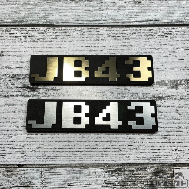 ジムニーモデルドットエンブレム