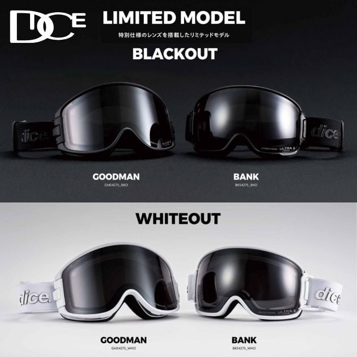 25-26 DICE BANK BK54570 ダイス バンク ゴーグル | crass