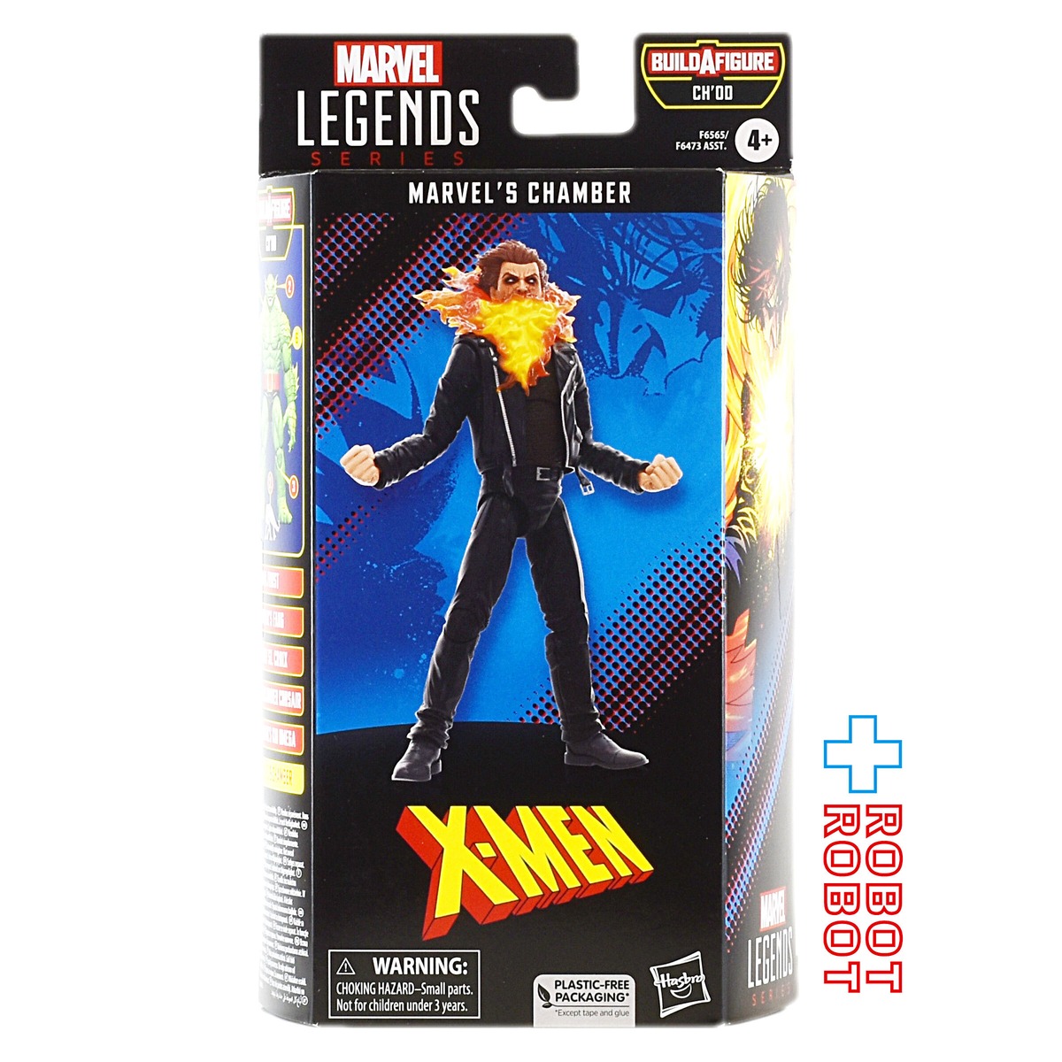 マーベルレジェンド X-MEN チェンバー 6インチ アクションフィギュア 