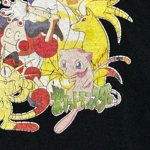 90s〜00s POKEMON