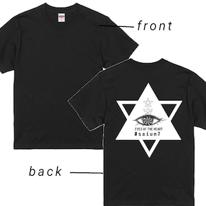 【eyes of the heart 】バックプリント半袖Tシャツ　ブラック