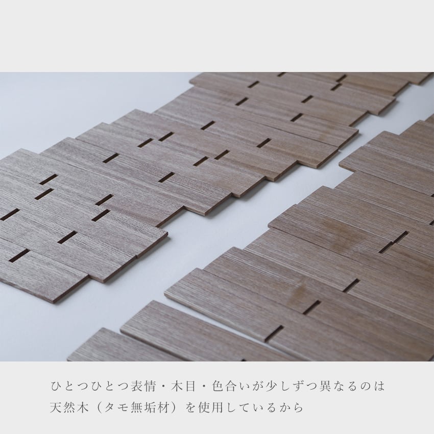 【割引可】貴重 麻雀牌セット やまと 十字仕切り [ towan 三段重 Lサイズ専用 ] | towan