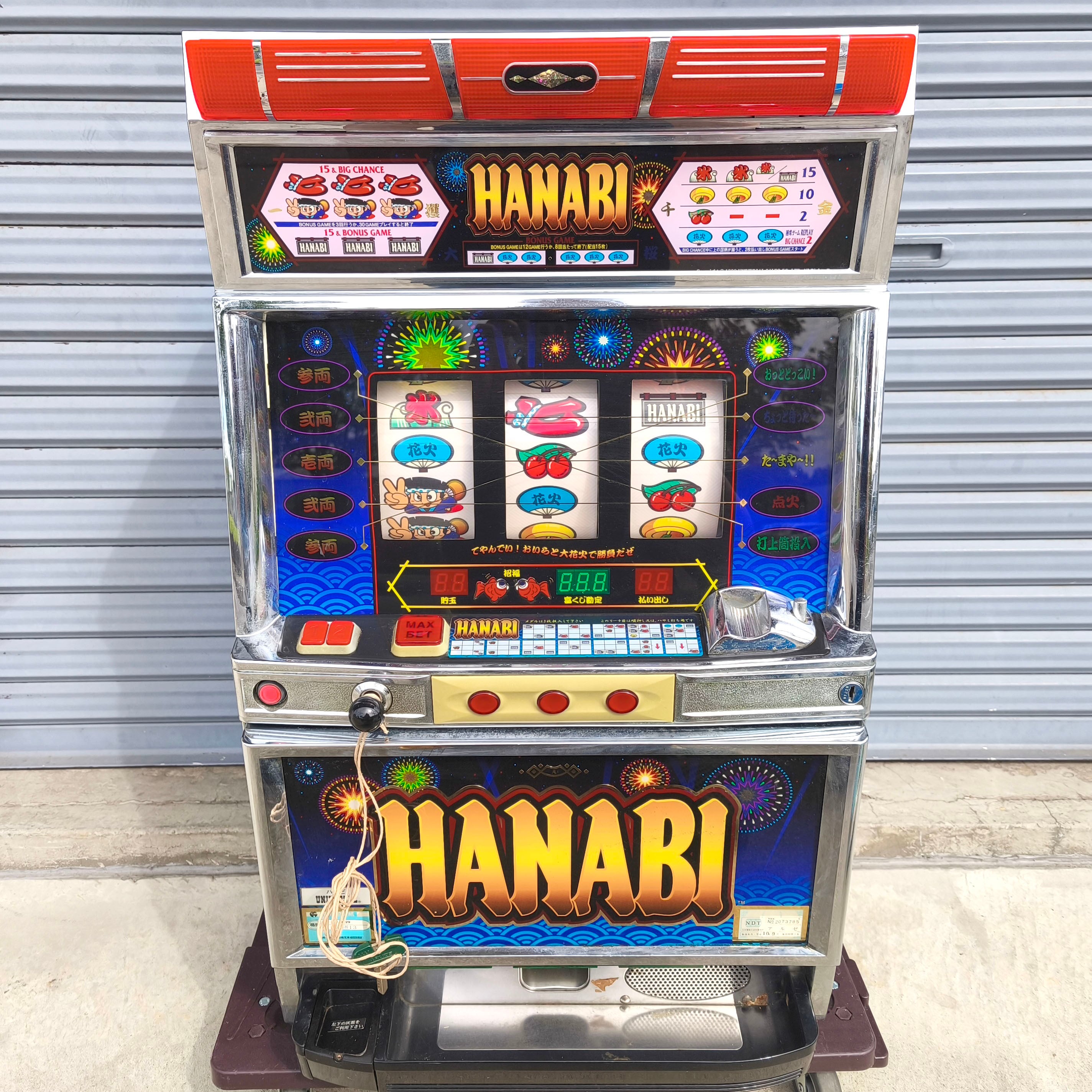 バンダイ・ラジオコントロール・テレパスコントロール・マイルドロボ