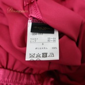 社交ダンス 衣装 スカート ピンク系 チャコットロイヤルダンス Chacott ROYAL DANCE 光沢 高級感 無地 上品 レッスン 練習 フリル 華やか 鮮やか 日本製 かわいい シンプル 明るい ダンス衣装 パーティー