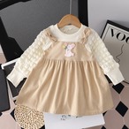 エルプチ＃1261☆（ベージュ）