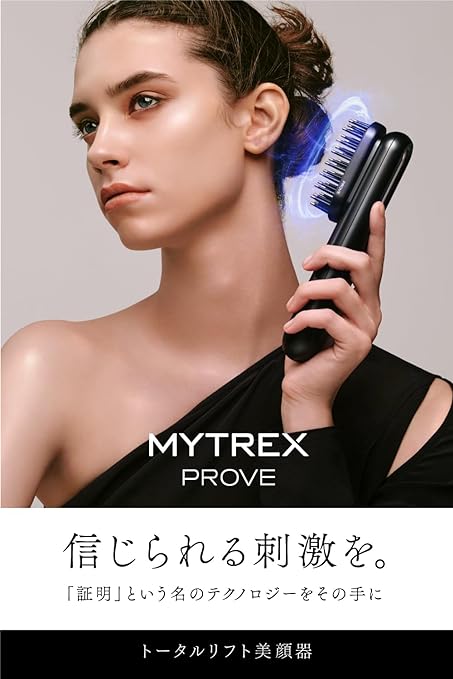 MYTREX トータルリフト美顔器 PROVE MT-PV22B MYTREX トータル MYTREX トータルリフト美顔器 PROVE MT-PV22B MYTREX トータル