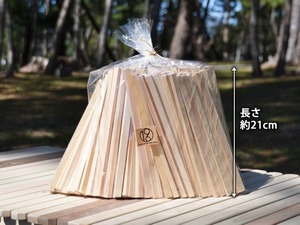 196ひのきのキャンプ用品 国産 土佐 ひのき 間伐材 焚き付け 用 薪 2,000g Sサイズ 21㎝