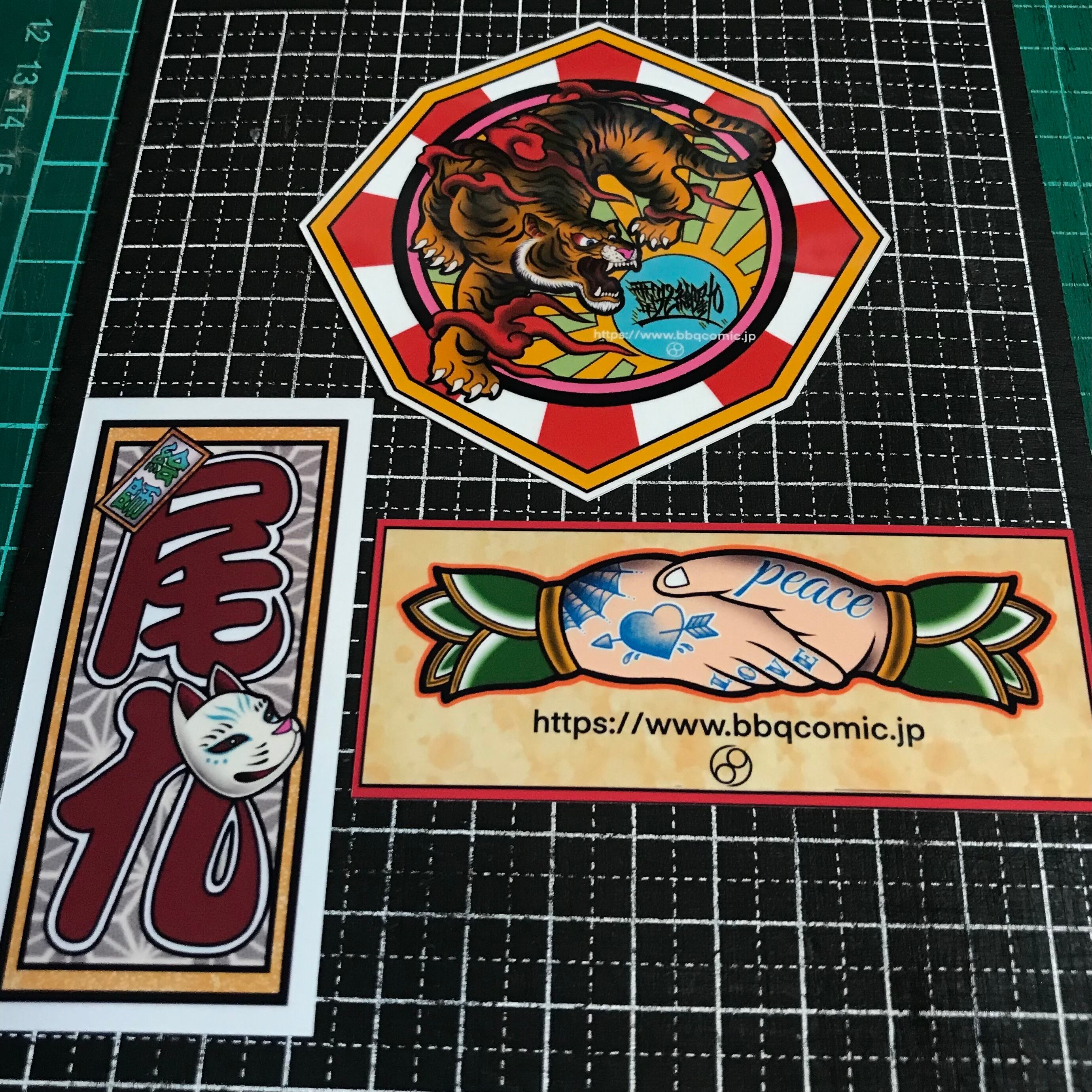 ステッカー 八角 魔除けの虎 千社札とシェイクハンドステッカー付き