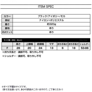 リュックサック ファーチャーム付き レディース 多収納 軽量 韓国 小さめ おしゃれ 大人 かわいい カジュアル シンプル 通勤 通学 学生 大人可愛い 大人女子
