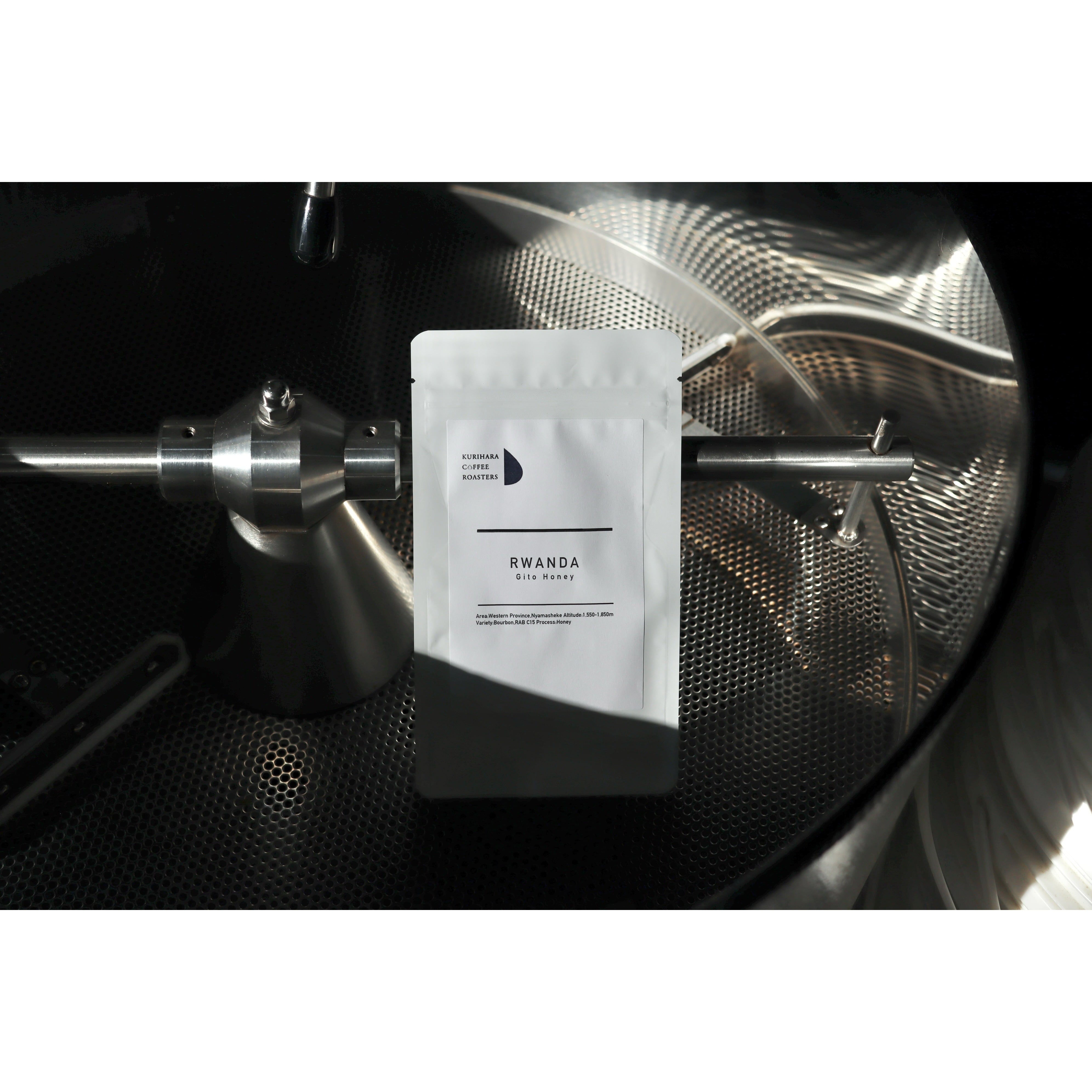 Rwanda Gito Honey 250g