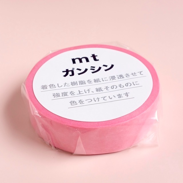 mtガンシン「ピンク色」