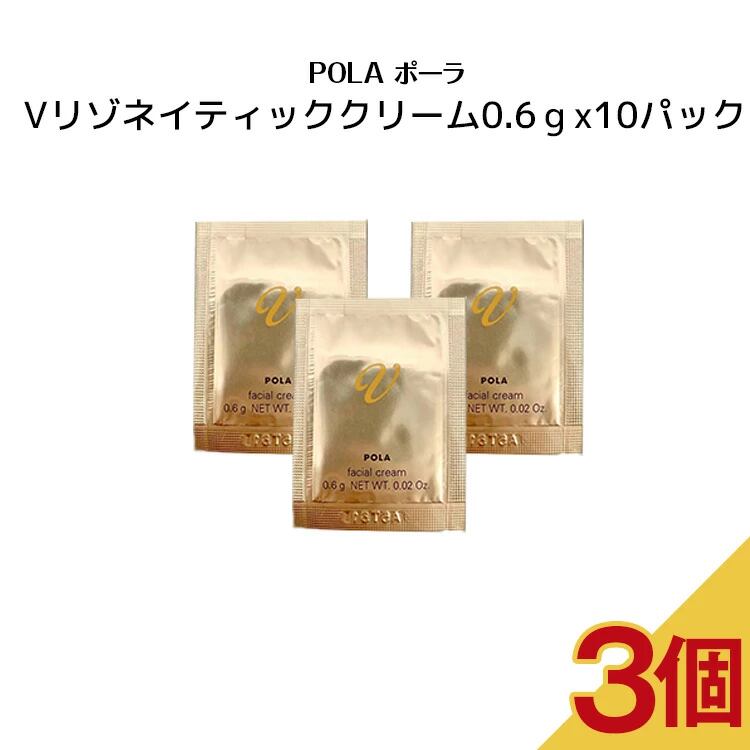 モイスティシモオールスターボックス M