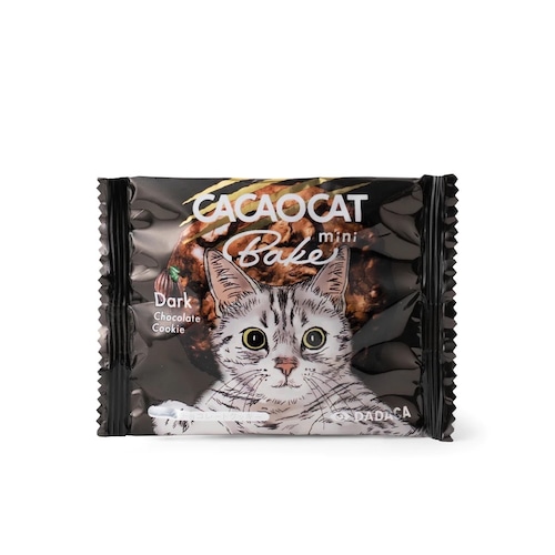 CACAOCAT BAKE MINI  ダーク 1個