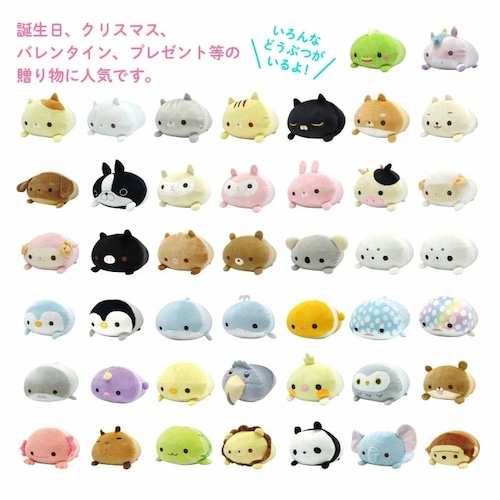 ましゅマルぱーくぬいぐるみ 1個のみ かめ うさぎ アルパカ ぬいぐるみ ドール 人形 枕 ピロー 大きい 特大