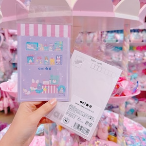 【ライセンス商品】にぎやか☆ポストカードB