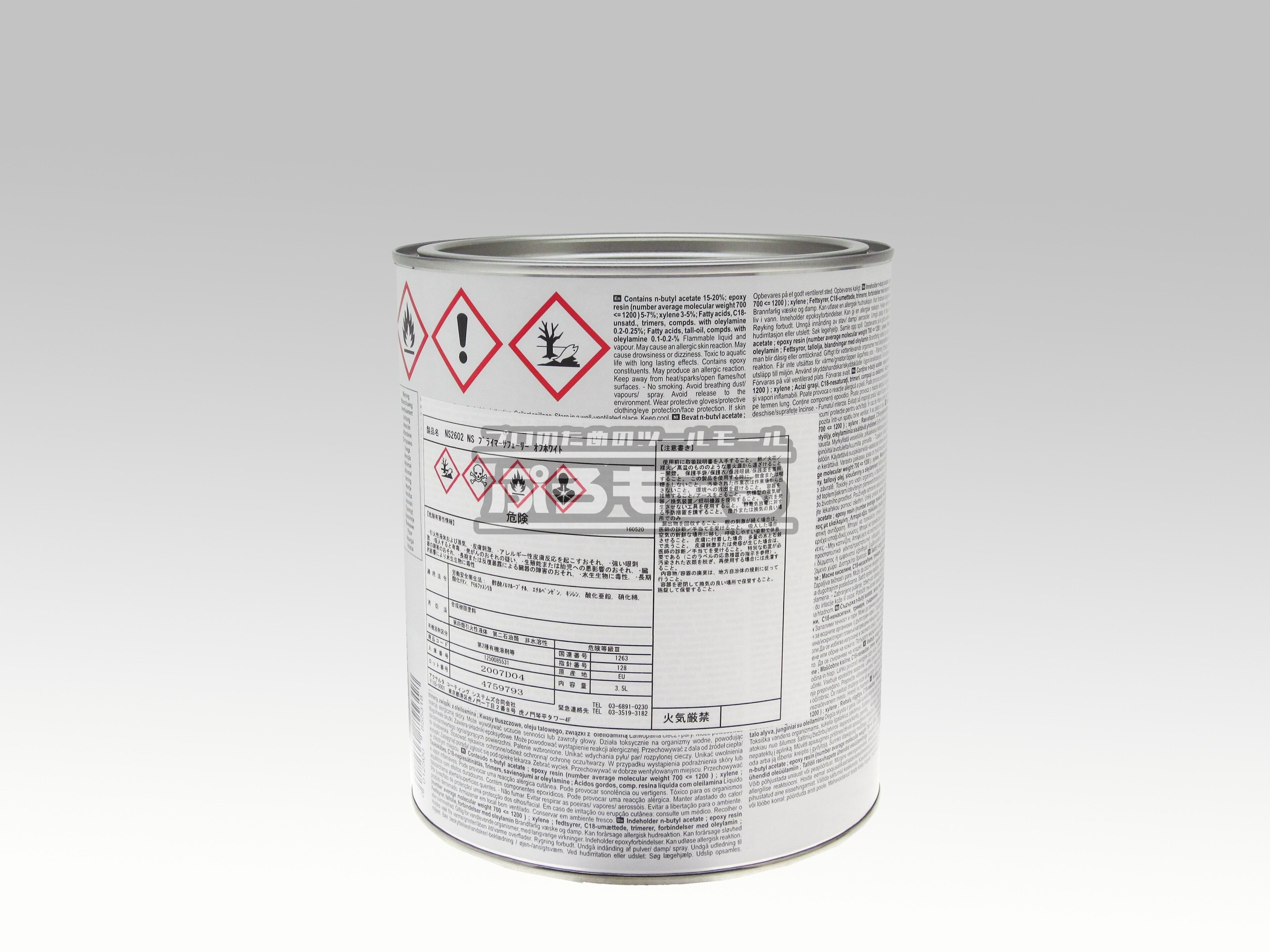 アクサルタ　BK220 1L　2個 Hults Bruk Agdor 20 Inch Splitting Hatchet - The Benchmark Outdoor