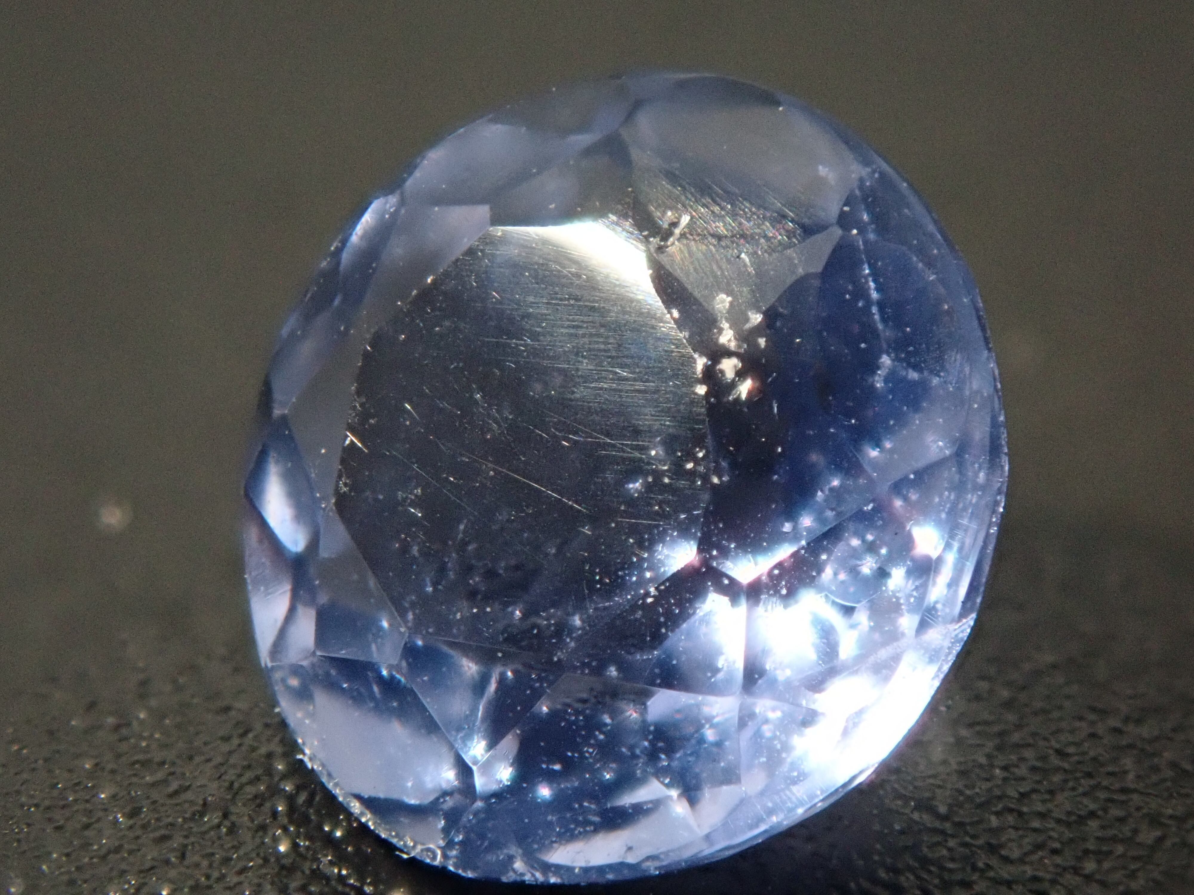 カラーチェンジフローライト 1.455ct | Gem Shop Urcaguary