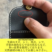 【限定商品】アッシュケース スタッズ ホースハイド(ブラック)
