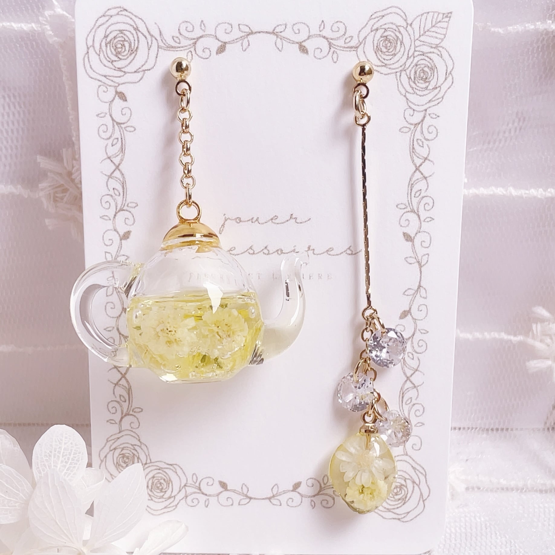 Floral teapot "フローラル ティーポット" ピアス/イヤリング(Honey Lemon tea)