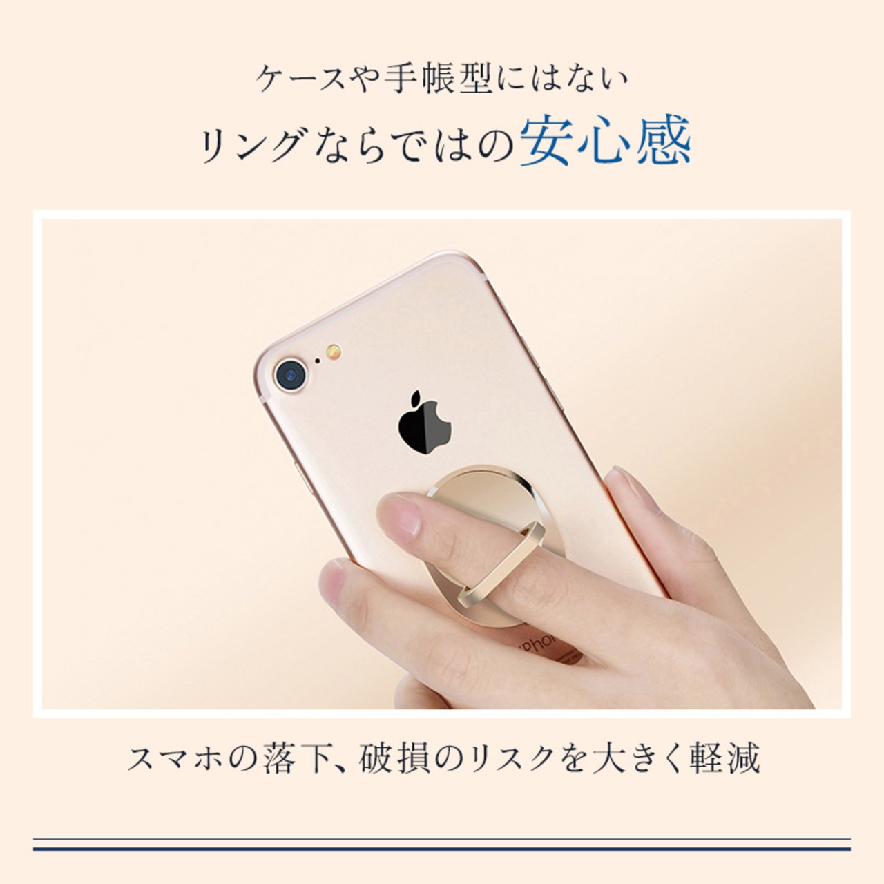 スマホリング レディース 上質 おしゃれ 大人 かわいい メタリック ホールドリング 落下防止 スマホ リングホルダー スマホスタンド インスタ映え 携帯リング シンプル iPhone Andoroid iPad 全機種対応 金属 キラキラ